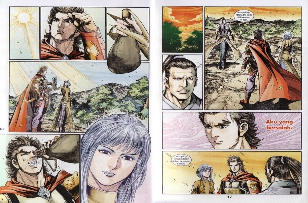 Raja Rembulan Sakti: Chapter 41 - Page 12