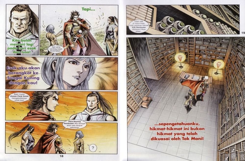 Raja Rembulan Sakti: Chapter 41 - Page 13