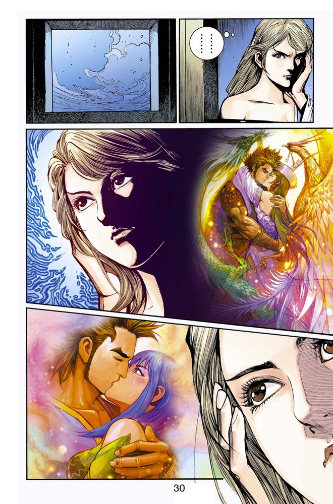 Raja Rembulan Sakti: Chapter 41 - Page 18