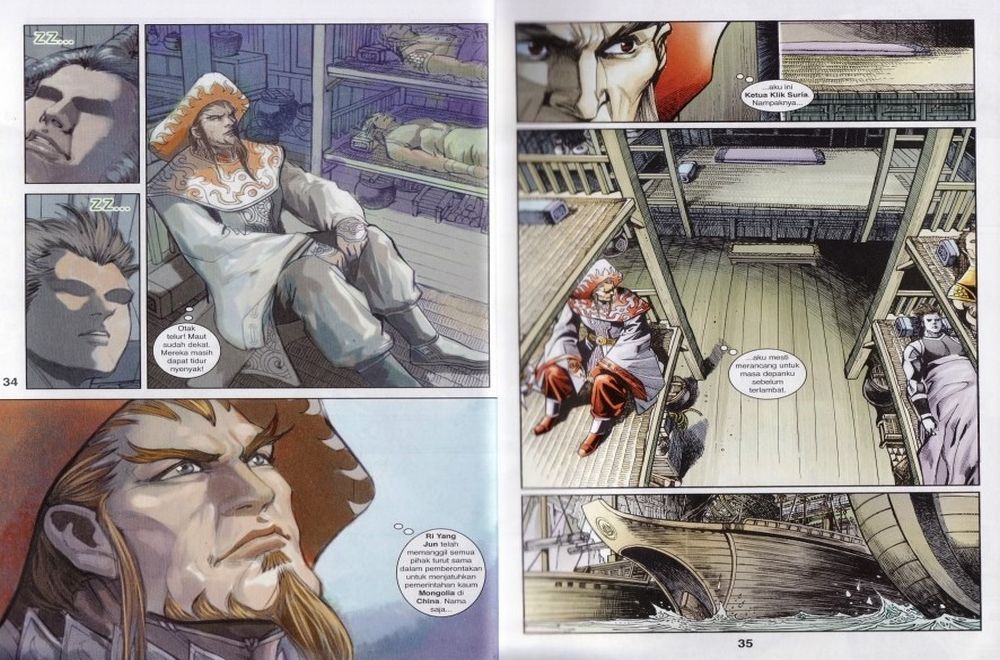 Raja Rembulan Sakti: Chapter 41 - Page 22