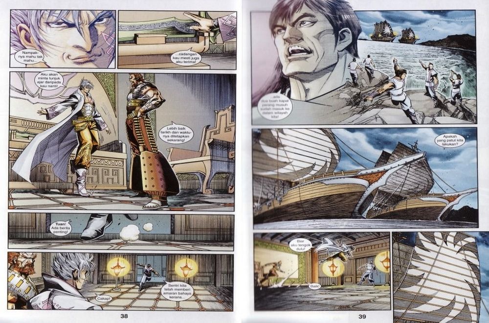 Raja Rembulan Sakti: Chapter 41 - Page 24