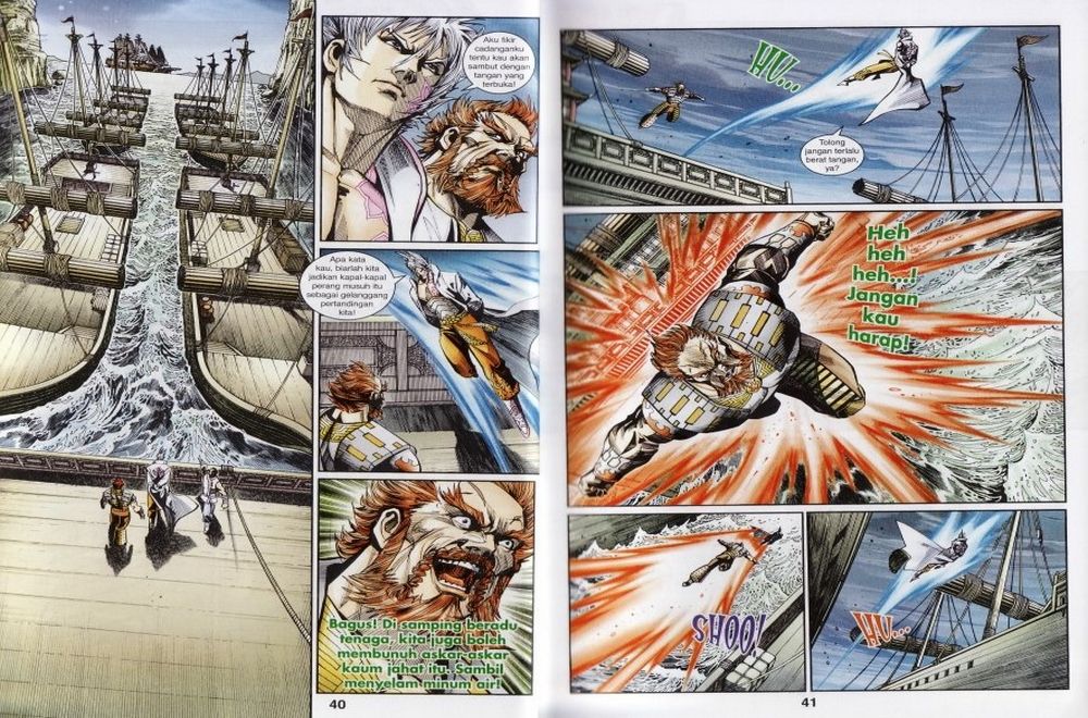 Raja Rembulan Sakti: Chapter 41 - Page 25