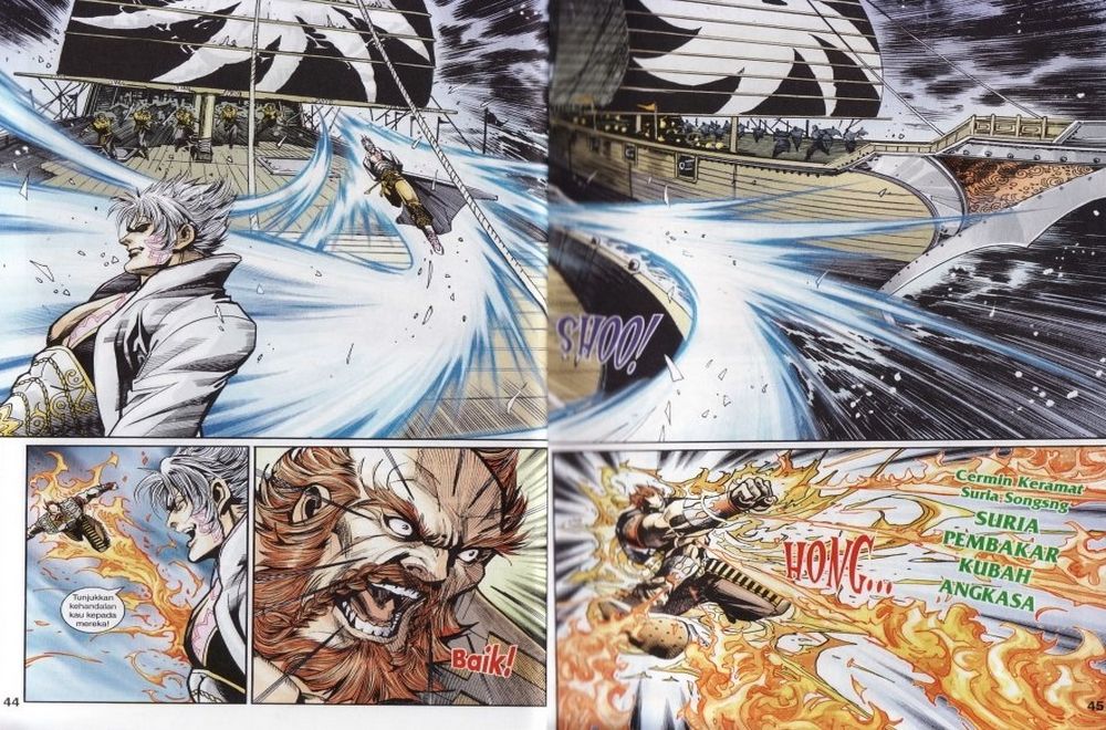 Raja Rembulan Sakti: Chapter 41 - Page 27