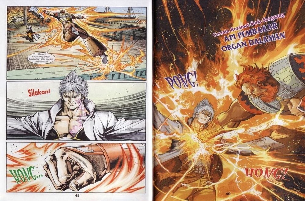 Raja Rembulan Sakti: Chapter 41 - Page 29