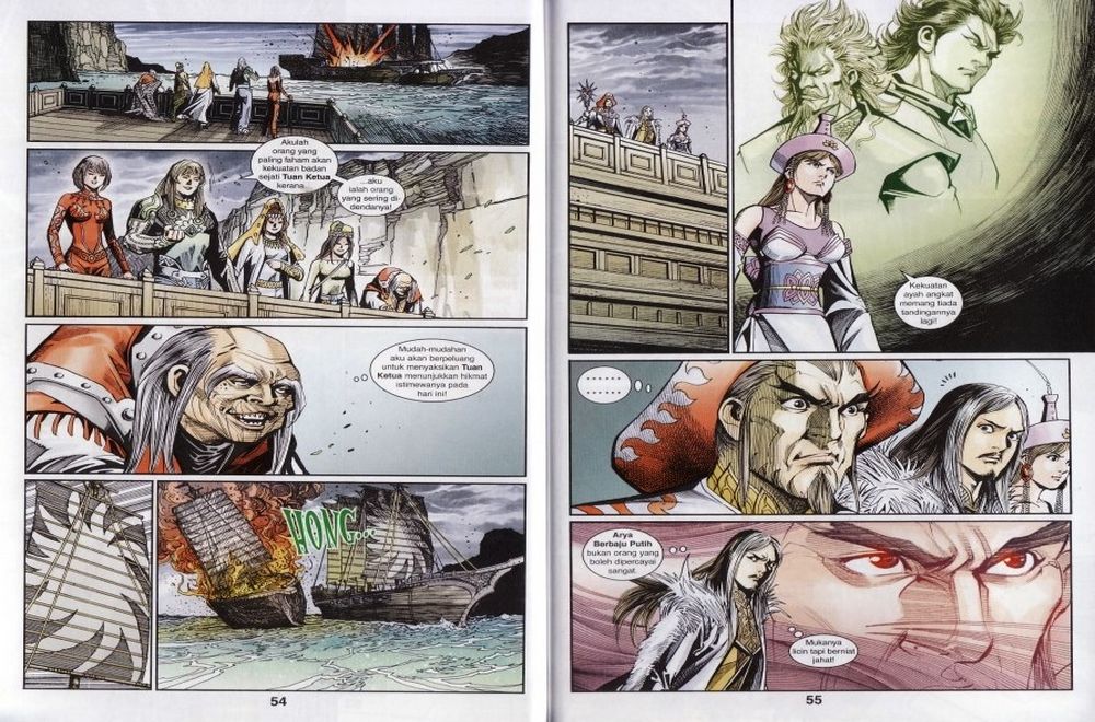 Raja Rembulan Sakti: Chapter 41 - Page 32