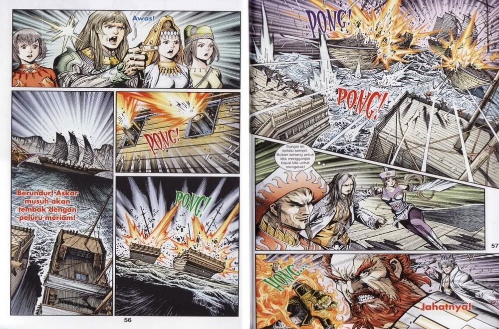 Raja Rembulan Sakti: Chapter 41 - Page 33