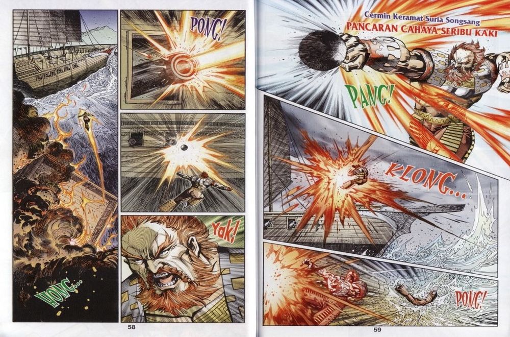 Raja Rembulan Sakti: Chapter 41 - Page 34