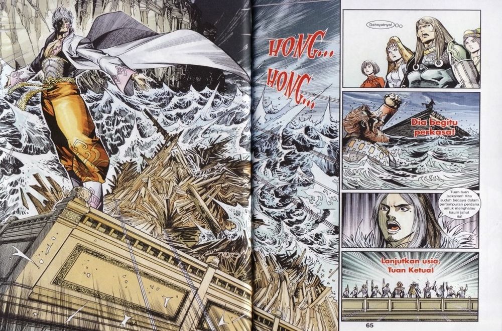 Raja Rembulan Sakti: Chapter 41 - Page 37