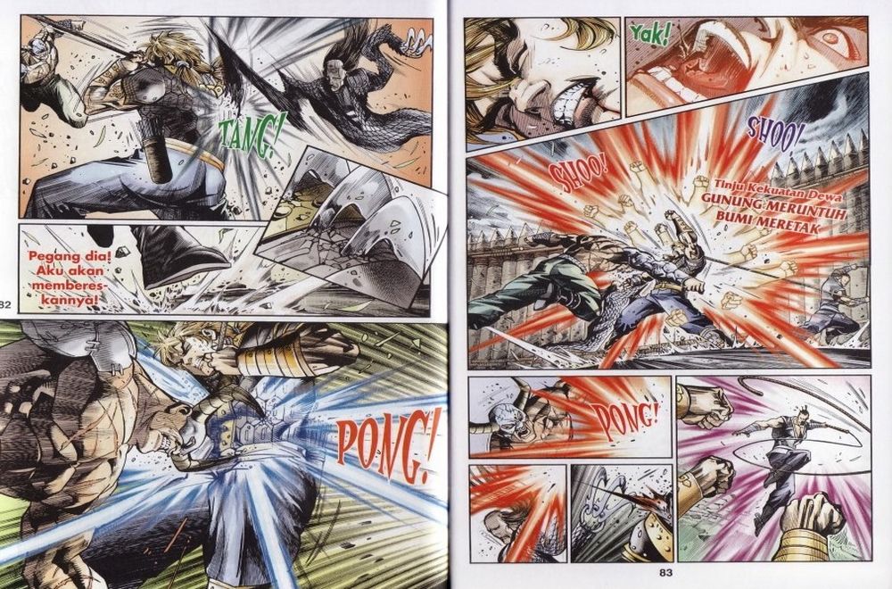 Raja Rembulan Sakti: Chapter 41 - Page 46