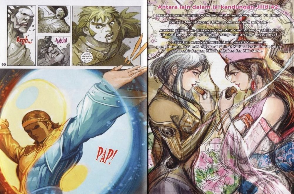 Raja Rembulan Sakti: Chapter 41 - Page 50