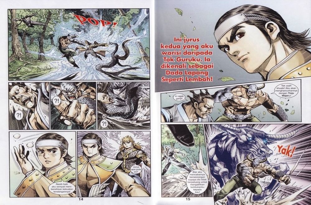 Raja Rembulan Sakti: Chapter 42 - Page 8