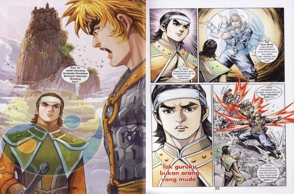 Raja Rembulan Sakti: Chapter 42 - Page 12