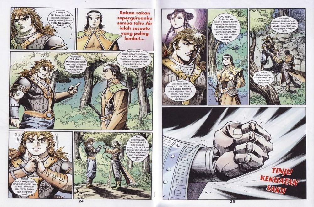 Raja Rembulan Sakti: Chapter 42 - Page 13