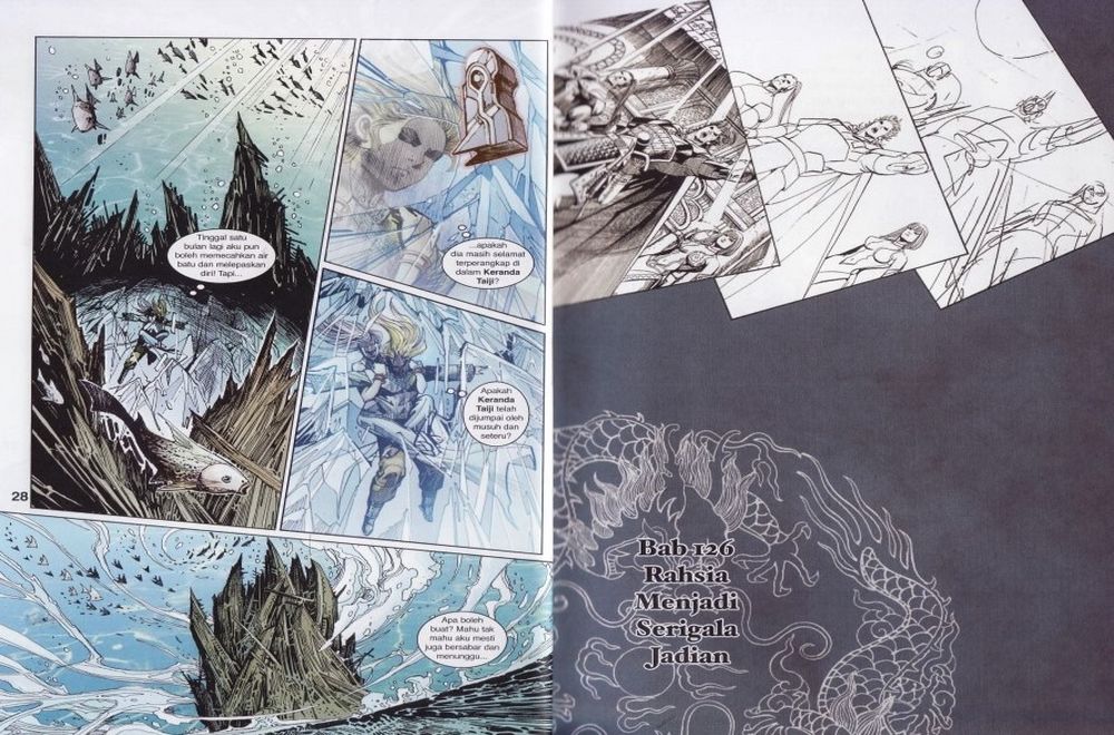 Raja Rembulan Sakti: Chapter 42 - Page 15