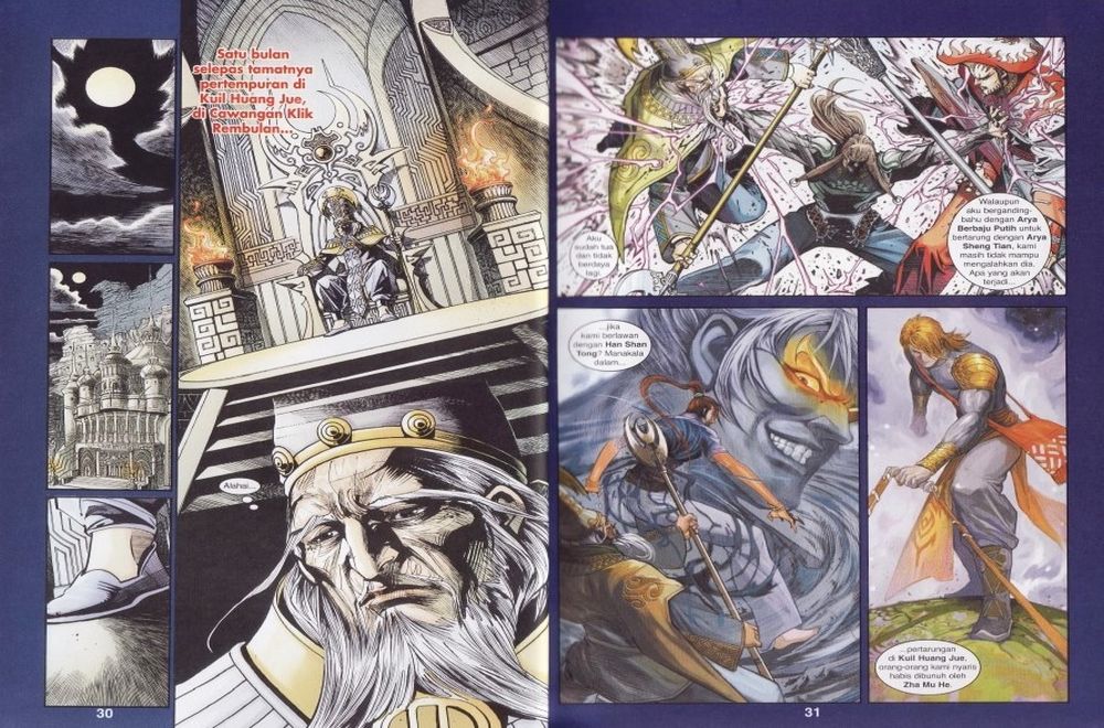 Raja Rembulan Sakti: Chapter 42 - Page 16