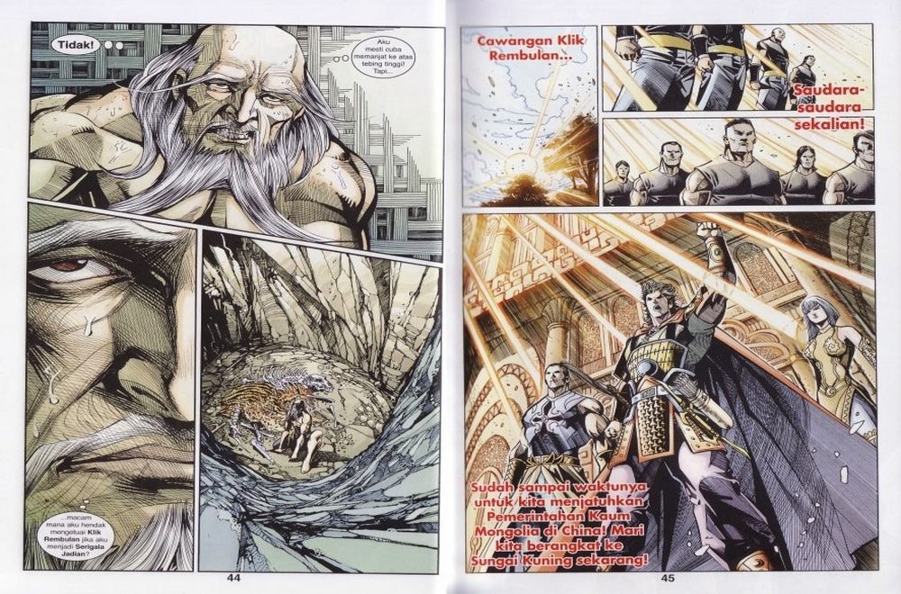 Raja Rembulan Sakti: Chapter 42 - Page 23