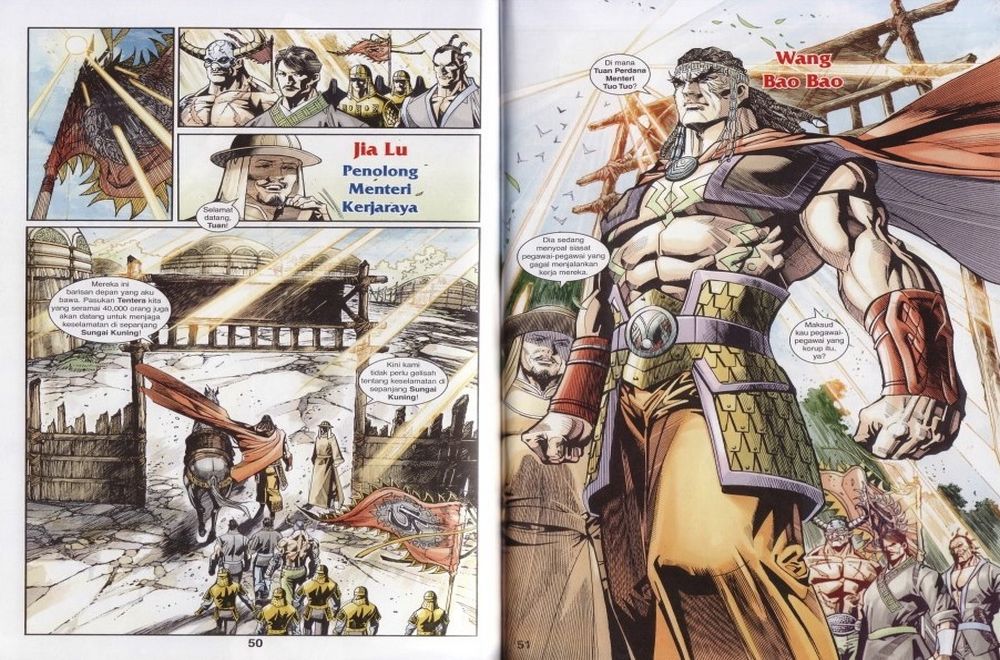 Raja Rembulan Sakti: Chapter 42 - Page 26