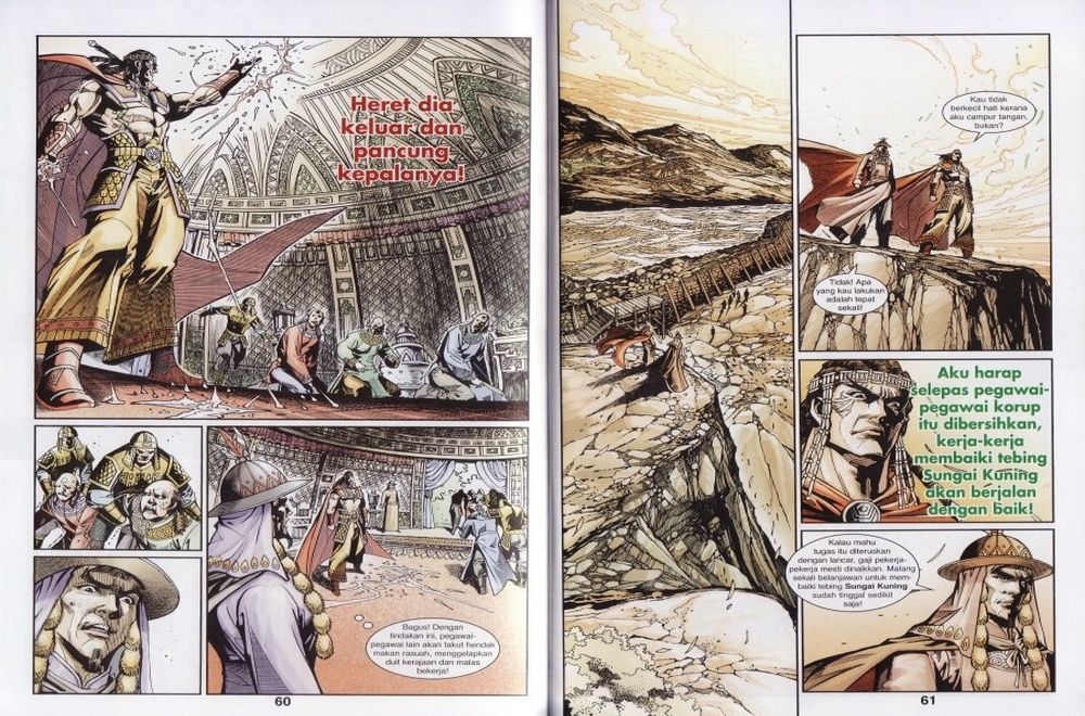 Raja Rembulan Sakti: Chapter 42 - Page 31