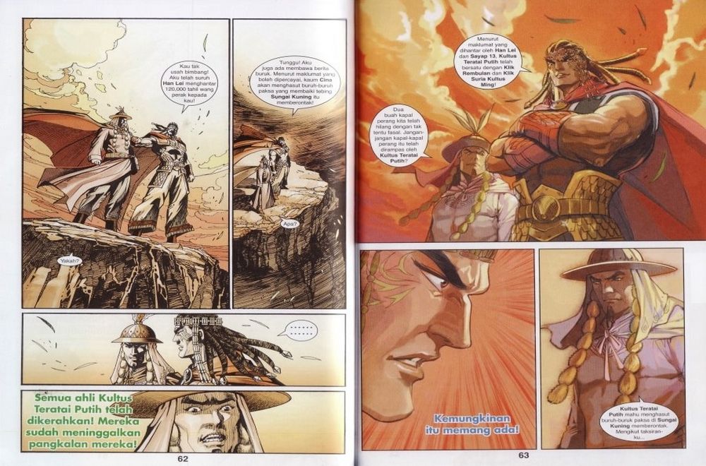 Raja Rembulan Sakti: Chapter 42 - Page 32