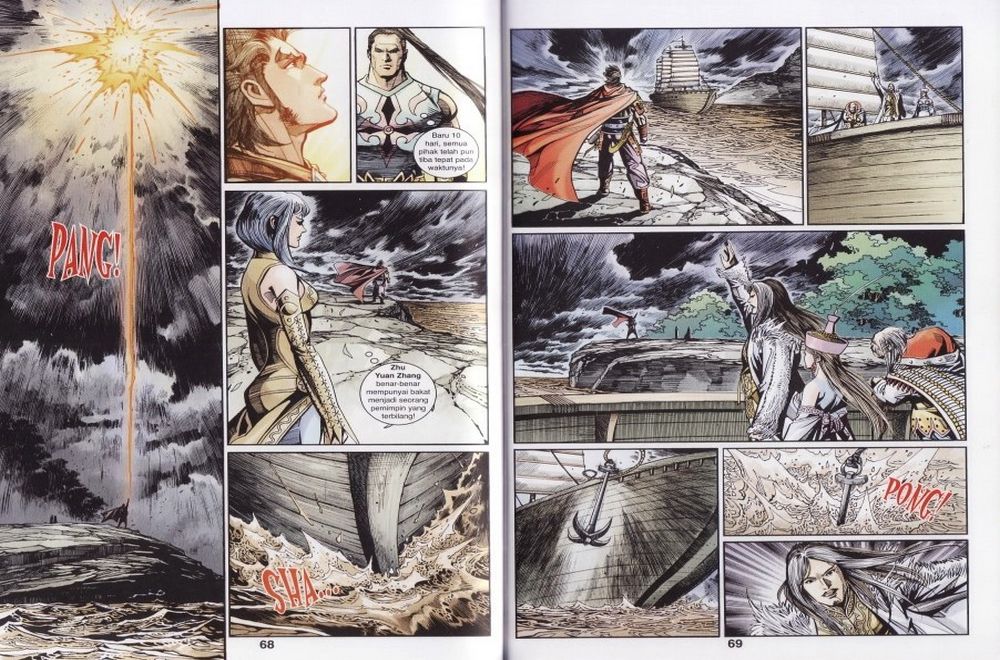 Raja Rembulan Sakti: Chapter 42 - Page 35