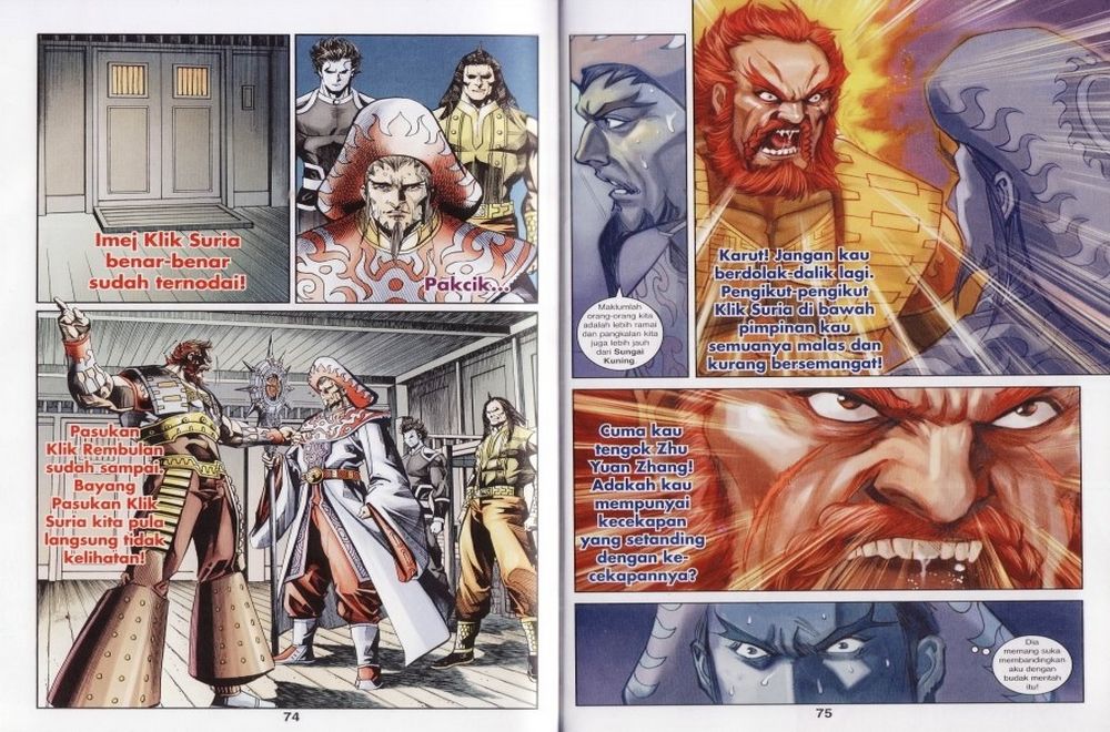 Raja Rembulan Sakti: Chapter 42 - Page 38