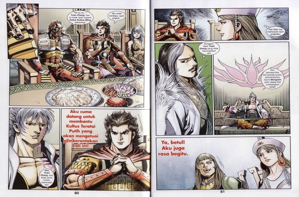 Raja Rembulan Sakti: Chapter 42 - Page 41