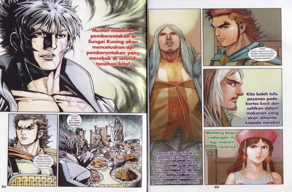 Raja Rembulan Sakti: Chapter 42 - Page 42