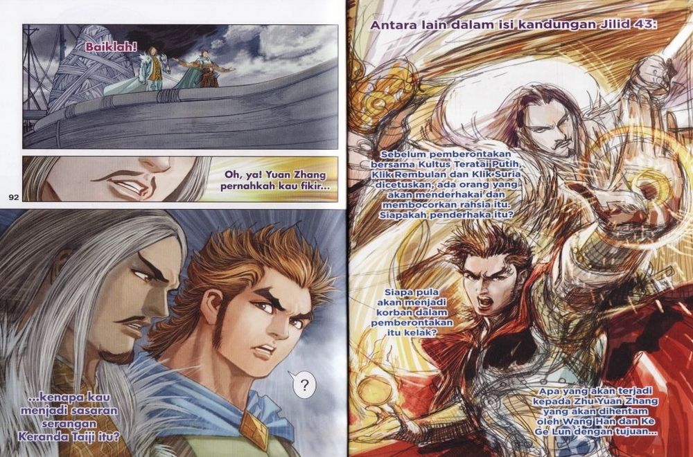 Raja Rembulan Sakti: Chapter 42 - Page 47