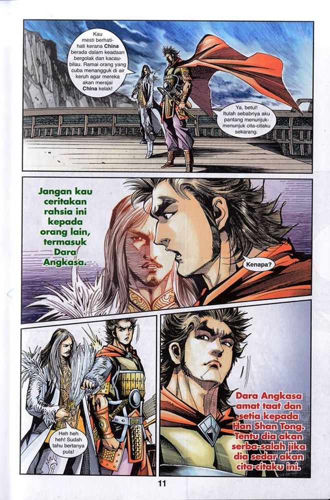 Raja Rembulan Sakti: Chapter 43 - Page 11