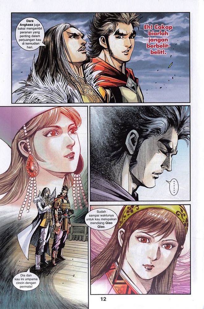 Raja Rembulan Sakti: Chapter 43 - Page 12