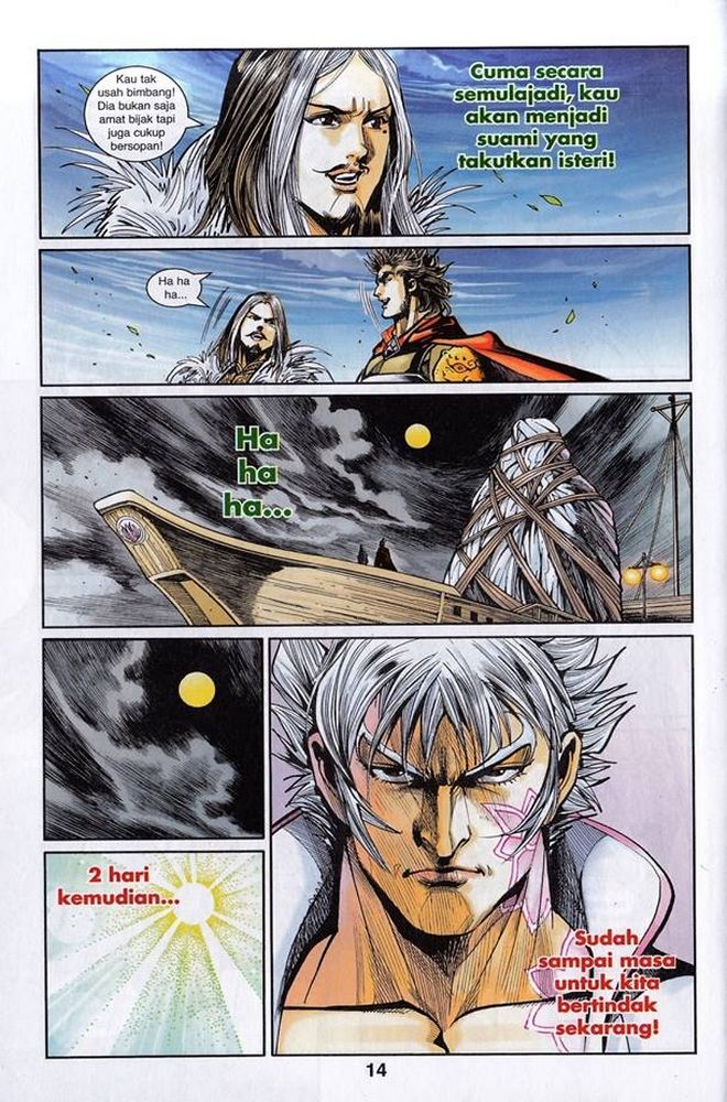 Raja Rembulan Sakti: Chapter 43 - Page 14