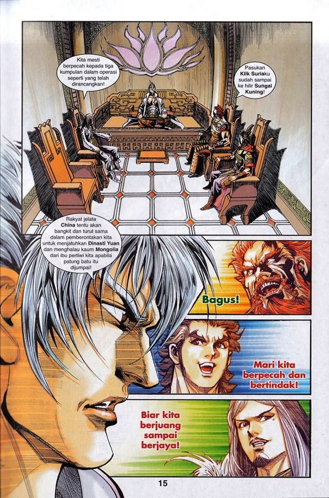 Raja Rembulan Sakti: Chapter 43 - Page 15