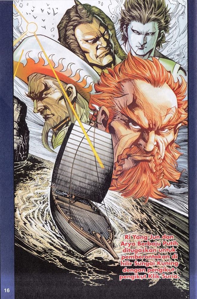 Raja Rembulan Sakti: Chapter 43 - Page 16