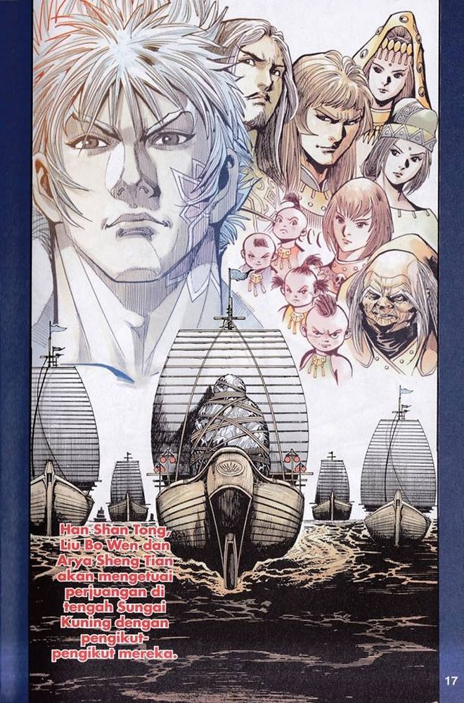 Raja Rembulan Sakti: Chapter 43 - Page 17