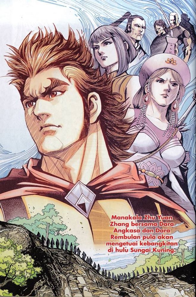 Raja Rembulan Sakti: Chapter 43 - Page 18