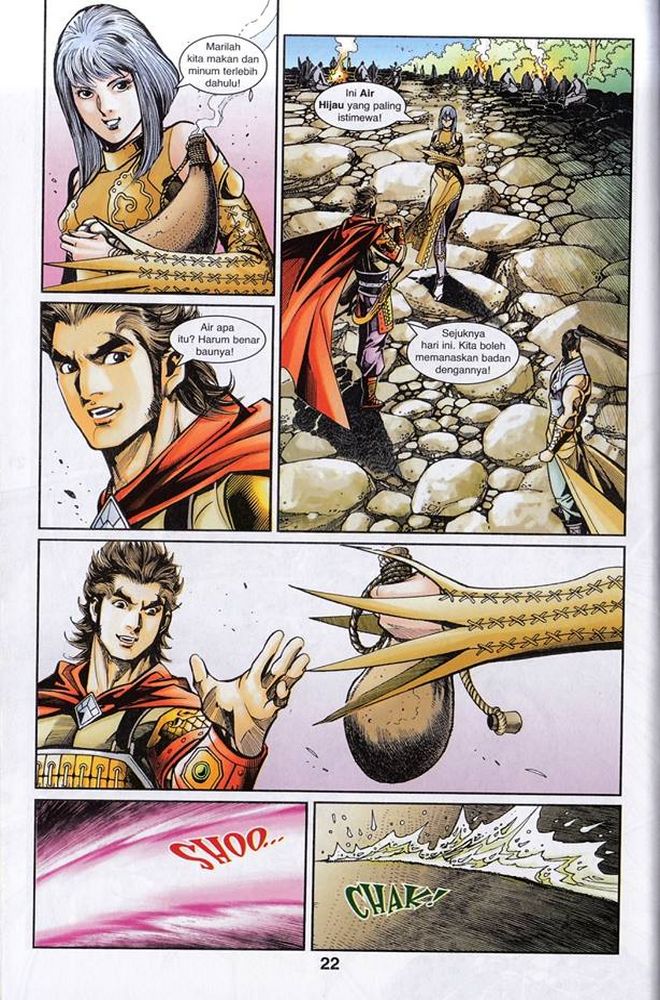 Raja Rembulan Sakti: Chapter 43 - Page 22