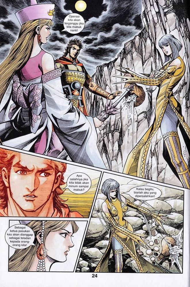 Raja Rembulan Sakti: Chapter 43 - Page 24