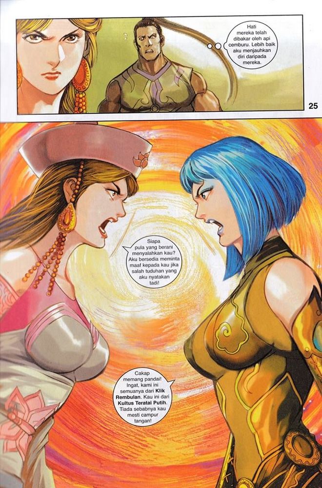 Raja Rembulan Sakti: Chapter 43 - Page 25