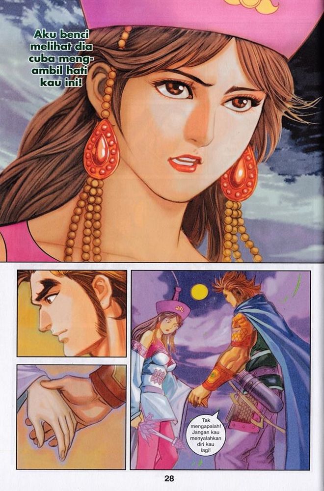 Raja Rembulan Sakti: Chapter 43 - Page 28