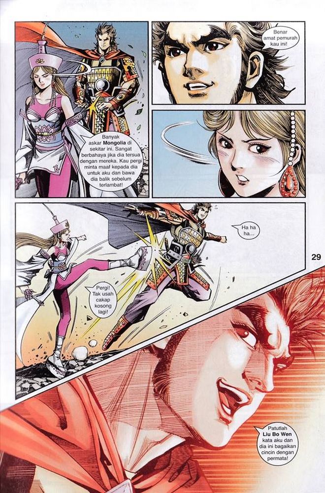 Raja Rembulan Sakti: Chapter 43 - Page 29