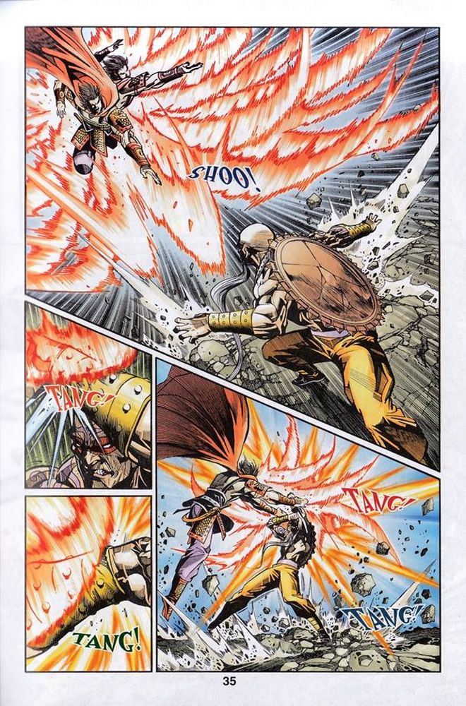 Raja Rembulan Sakti: Chapter 43 - Page 35