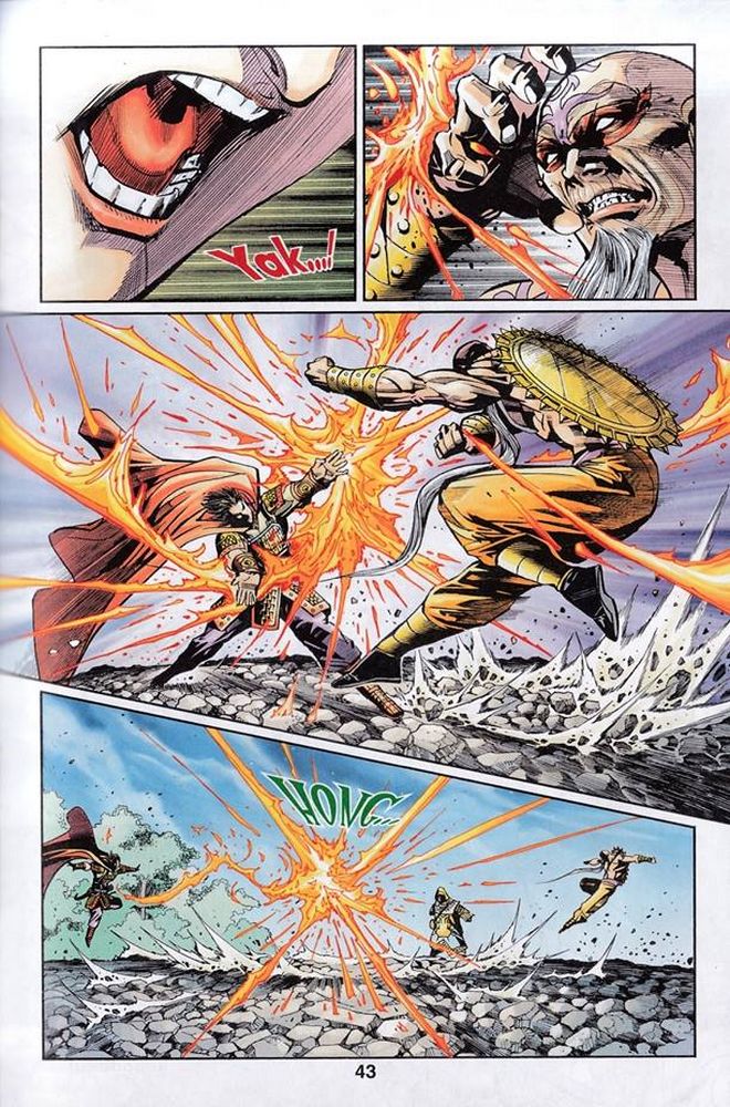 Raja Rembulan Sakti: Chapter 43 - Page 42