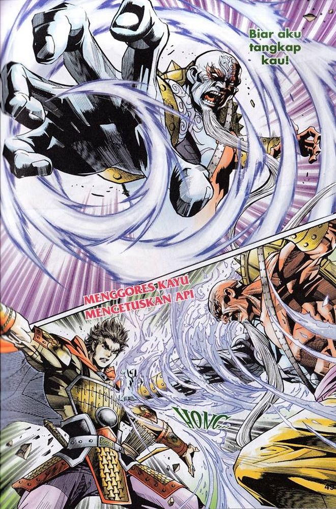 Raja Rembulan Sakti: Chapter 43 - Page 48