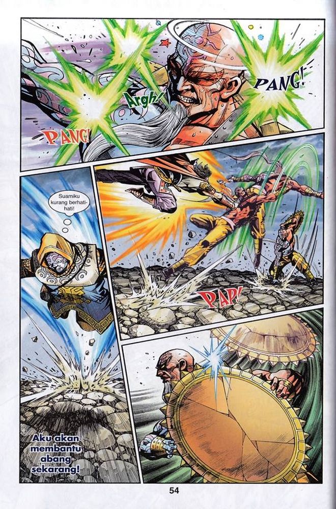 Raja Rembulan Sakti: Chapter 43 - Page 53