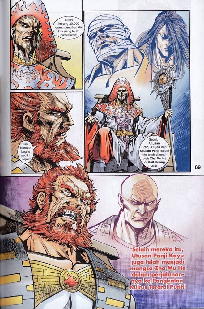 Raja Rembulan Sakti: Chapter 43 - Page 68