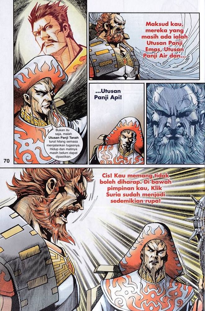 Raja Rembulan Sakti: Chapter 43 - Page 69