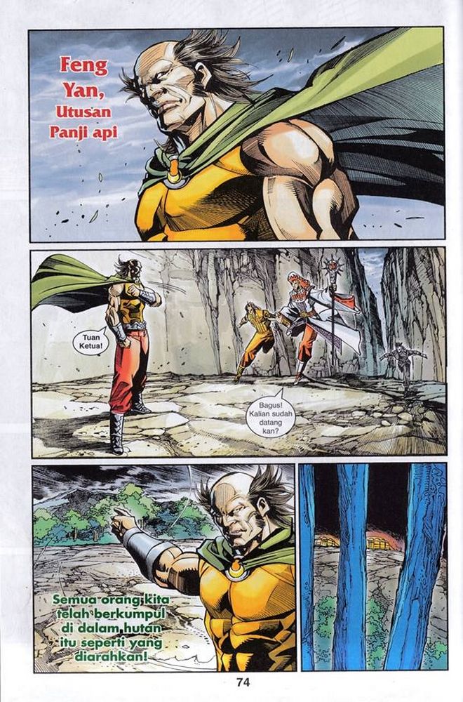 Raja Rembulan Sakti: Chapter 43 - Page 73