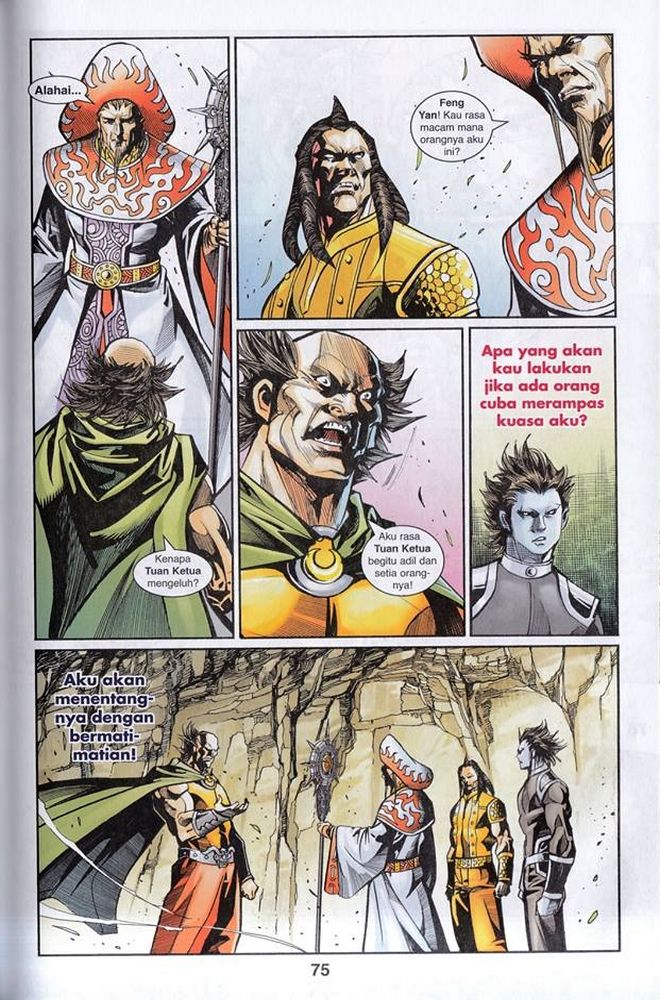 Raja Rembulan Sakti: Chapter 43 - Page 74