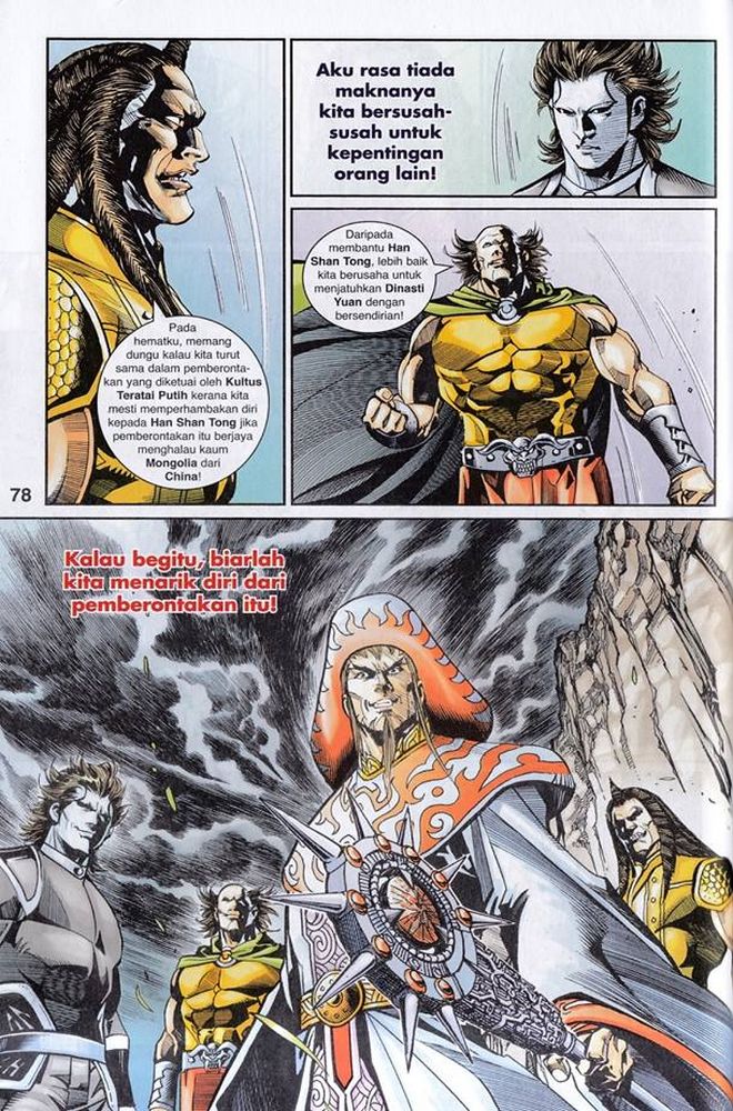 Raja Rembulan Sakti: Chapter 43 - Page 77