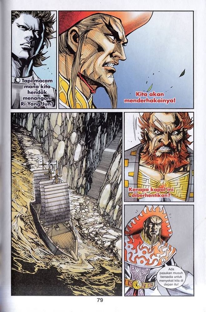 Raja Rembulan Sakti: Chapter 43 - Page 78